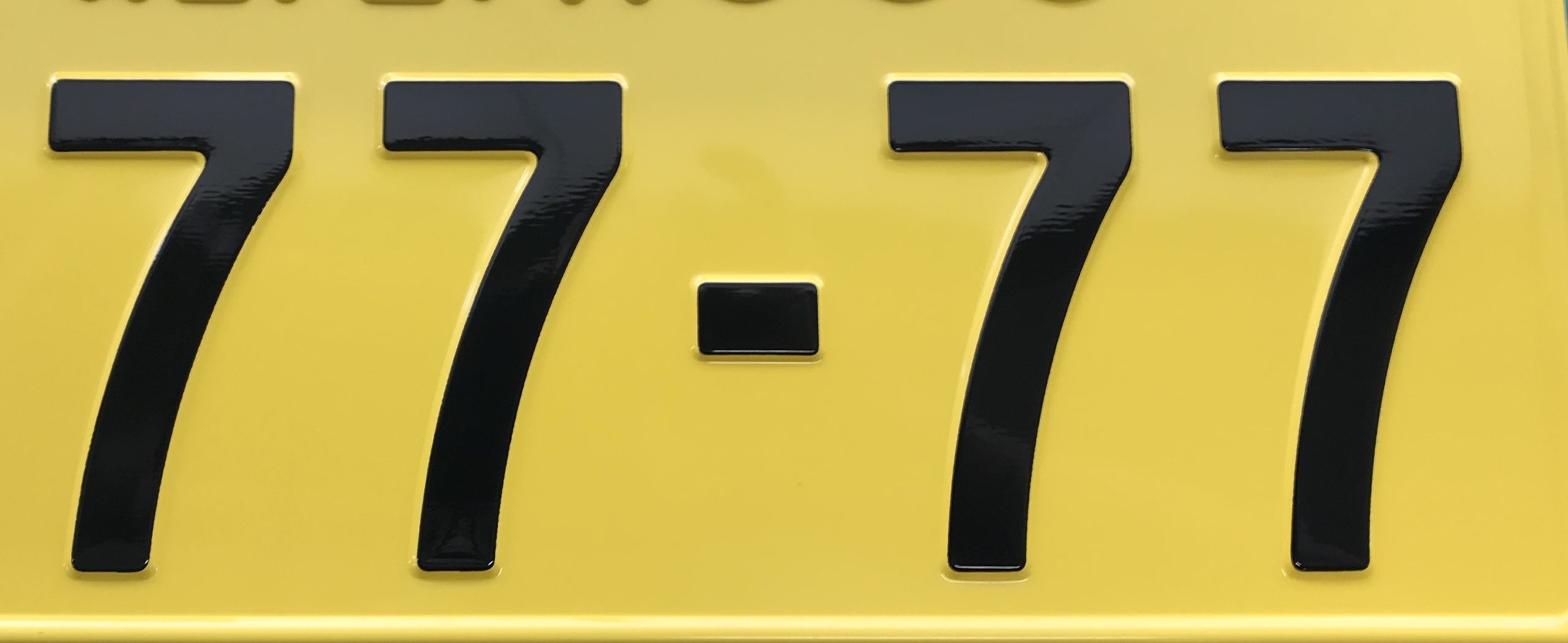 希望ナンバー 7777 を取得 特殊ナンバーなら意外と当たる 自動車 バイクの手続き代行 新規登録 名義変更 即日対応